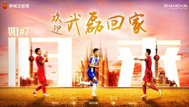 关于他的进球，福登说：“我之前有几次机会但都有些匆忙，这一次我选择打对方两腿之间，幸运的是球进了。